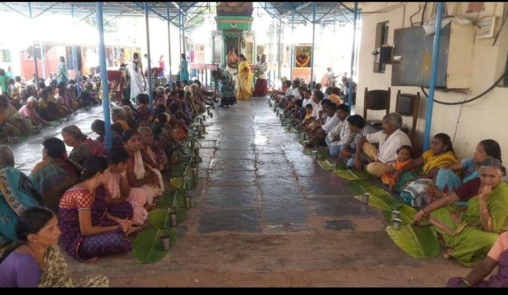 samaradhana